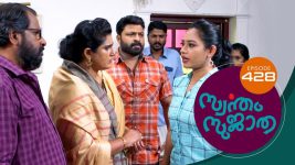 Swantham Sujatha S01 E428 20th June 2022