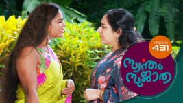 Swantham Sujatha S01 E431 23rd June 2022