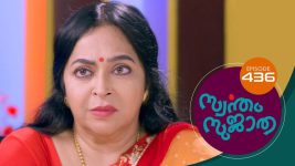 Swantham Sujatha S01 E436 28th June 2022