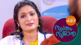 Swantham Sujatha S01 E437 29th June 2022