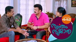 Swantham Sujatha S01 E442 5th July 2022