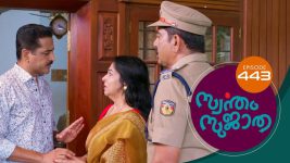 Swantham Sujatha S01 E443 6th July 2022