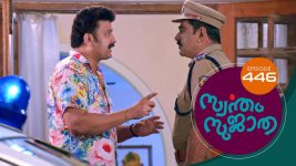 Swantham Sujatha S01 E446 9th July 2022