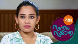 Swantham Sujatha S01 E450 13th July 2022