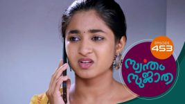 Swantham Sujatha S01 E453 17th July 2022
