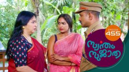 Swantham Sujatha S01 E455 19th July 2022