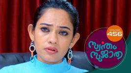 Swantham Sujatha S01 E456 20th July 2022