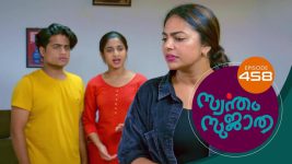Swantham Sujatha S01 E458 22nd July 2022