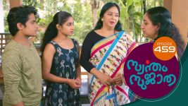 Swantham Sujatha S01 E459 23rd July 2022