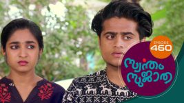 Swantham Sujatha S01 E460 24th July 2022