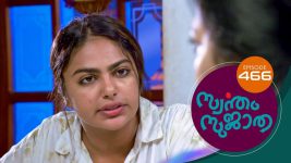 Swantham Sujatha S01 E479 30th July 2022