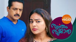 Swantham Sujatha S01 E481 1st August 2022