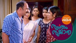 Swantham Sujatha S01 E484 17th August 2022