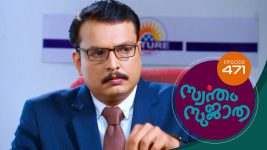 Swantham Sujatha S01 E484 4th August 2022