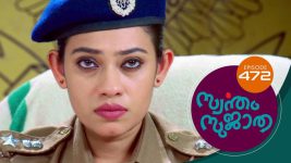 Swantham Sujatha S01 E485 5th August 2022