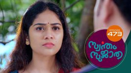 Swantham Sujatha S01 E486 6th August 2022