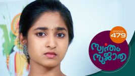 Swantham Sujatha S01 E492 12th August 2022
