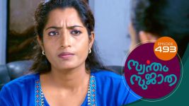 Swantham Sujatha S01 E493 26th August 2022