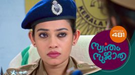 Swantham Sujatha S01 E494 14th August 2022