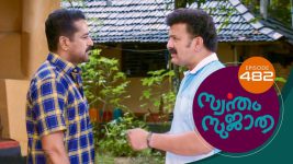 Swantham Sujatha S01 E495 15th August 2022