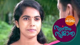 Swantham Sujatha S01 E496 29th August 2022