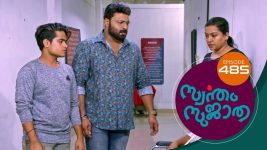 Swantham Sujatha S01 E498 18th August 2022