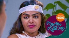 Swantham Sujatha S01 E499 19th August 2022