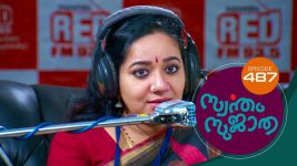 Swantham Sujatha S01 E500 20th August 2022