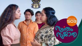 Swantham Sujatha S01 E504 6th September 2022