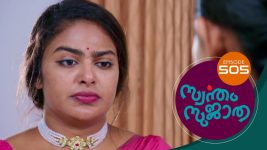 Swantham Sujatha S01 E508 10th September 2022