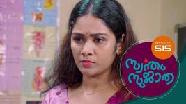 Swantham Sujatha S01 E515 20th September 2022