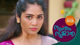 Swantham Sujatha S01 E516 18th September 2022