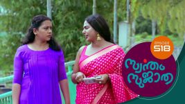 Swantham Sujatha S01 E518 23rd September 2022