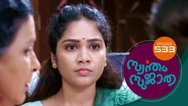 Swantham Sujatha S01 E533 8th October 2022