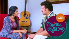Swantham Sujatha S01 E542 17th October 2022