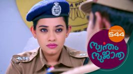 Swantham Sujatha S01 E544 19th October 2022