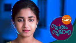 Swantham Sujatha S01 E545 20th October 2022