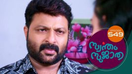 Swantham Sujatha S01 E549 24th October 2022