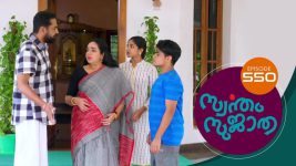 Swantham Sujatha S01 E550 25th October 2022