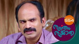 Swantham Sujatha S01 E554 29th October 2022