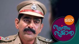 Swantham Sujatha S01 E557 1st November 2022