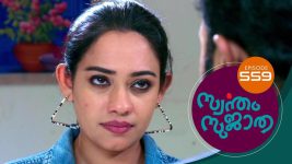 Swantham Sujatha S01 E559 3rd November 2022