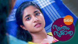 Swantham Sujatha S01 E566 10th November 2022