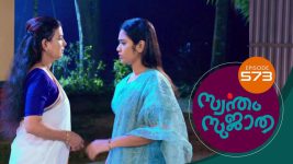 Swantham Sujatha S01 E574 18th November 2022