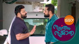 Swantham Sujatha S01 E597 13th December 2022