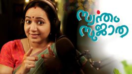 Swantham Sujatha S01 E74 22nd April 2021
