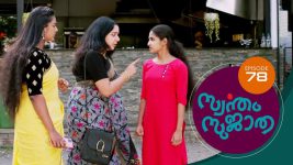 Swantham Sujatha S01 E78 5th March 2021