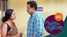 Swantham Sujatha S01 E80 9th March 2021