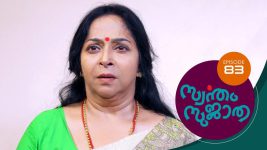 Swantham Sujatha S01 E83 12th March 2021