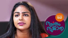 Swantham Sujatha S01 E92 25th March 2021
